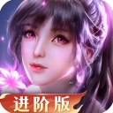 新斗罗大陆手机版