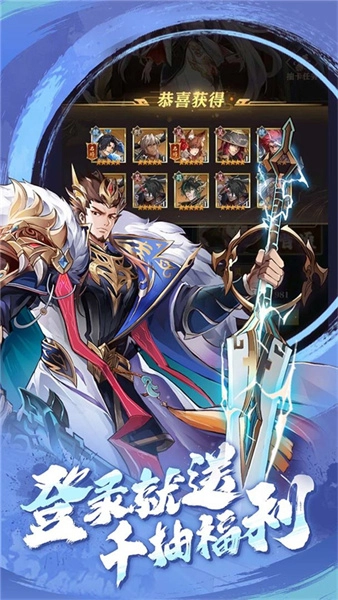 将灵说无广告版图3