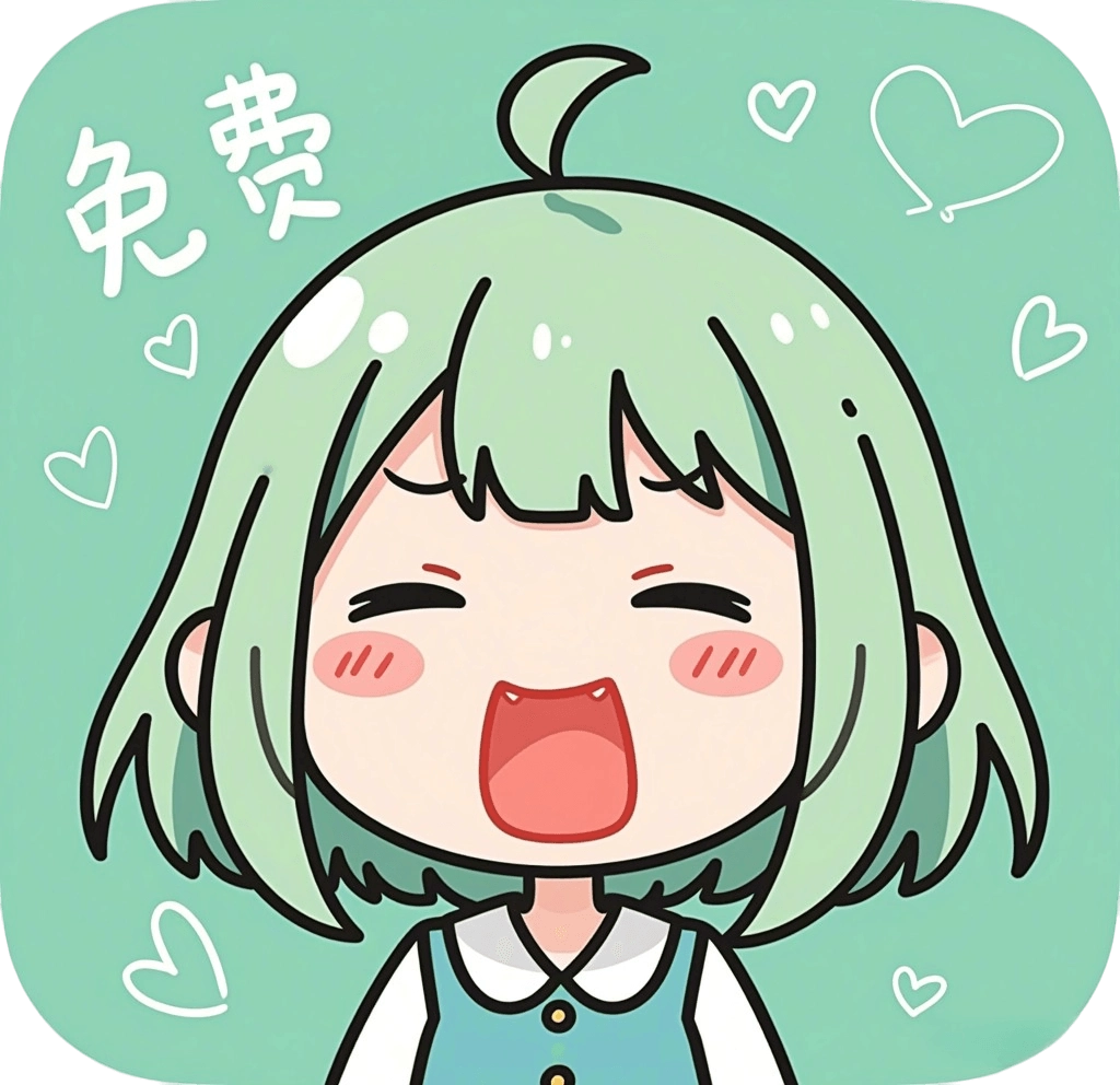 轻漫岛免费版
