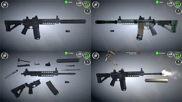 武器拆解全解锁(1)