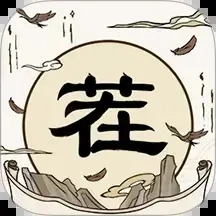 找了个茬 V1.0.1