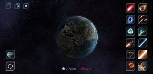 星球毁灭模拟器正版图1