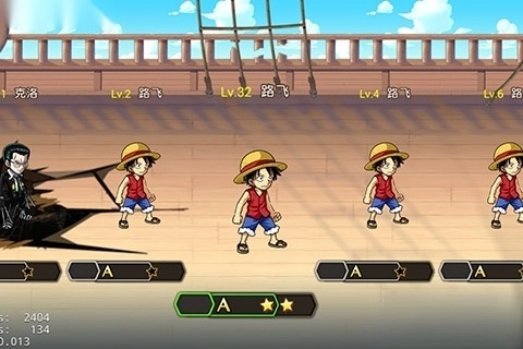 航海王启航安卓版