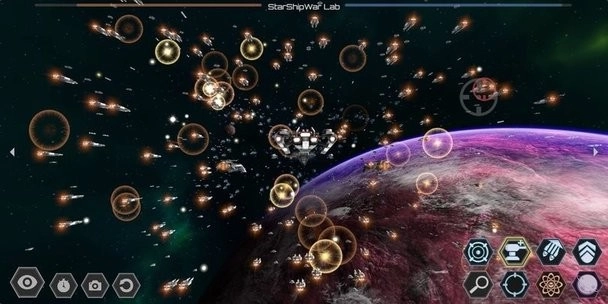 星艦實驗室