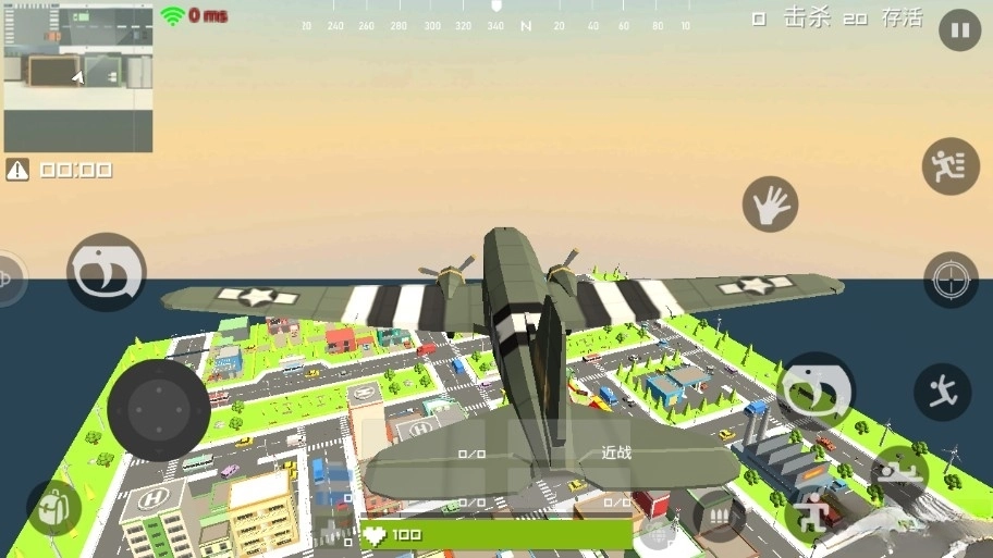 戰(zhàn)場吃雞手機版圖4