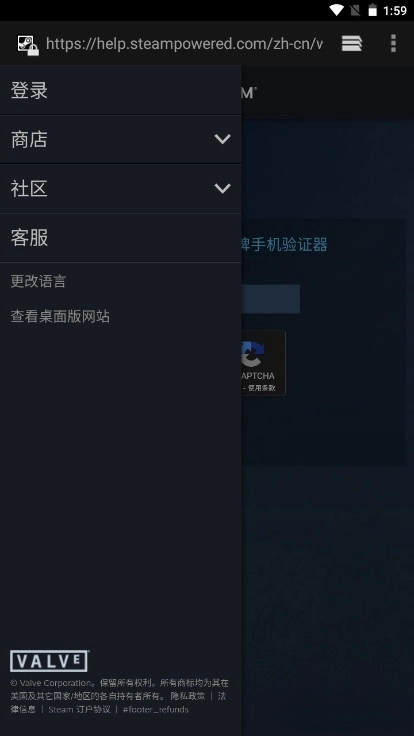 Steam游戏无广告版(6)