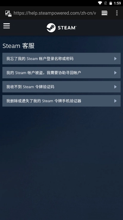 Steam游戏无广告版(2)