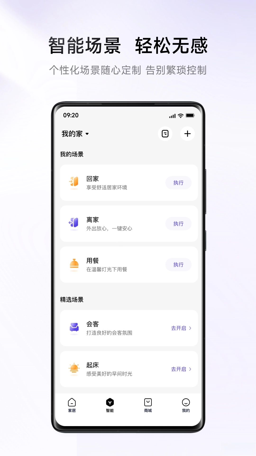 零洞图1