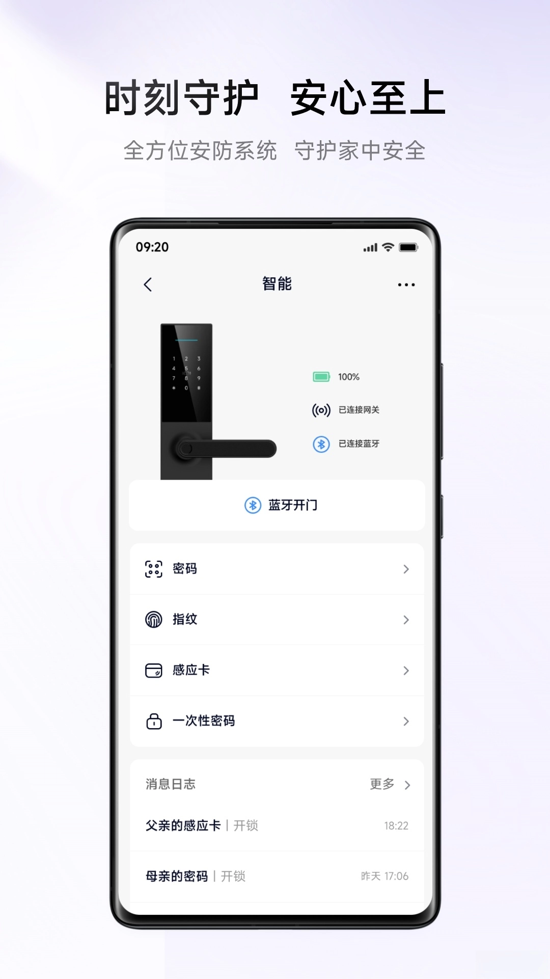 零洞图4