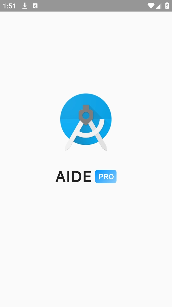 AIDEPro中文版图1