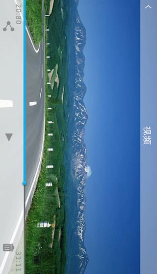 上汽大众记录仪用户端2026  安卓版图1