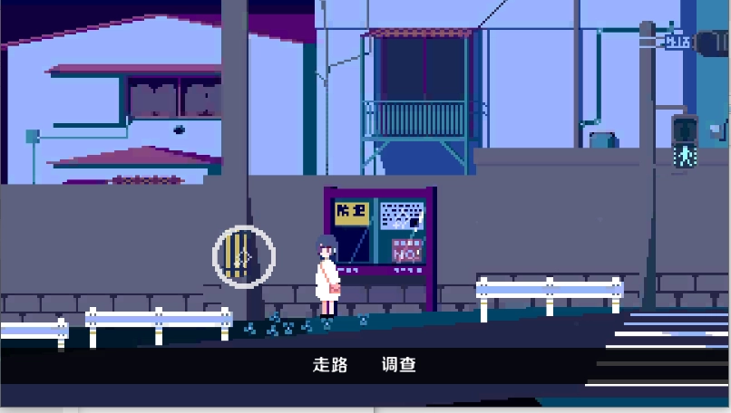 诡异樱校传说游戏最新版(3)