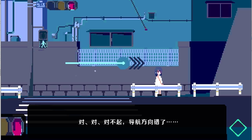 诡异樱校传说游戏最新版(2)