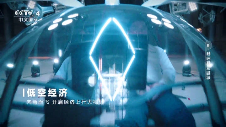 全能看tv免费版图1