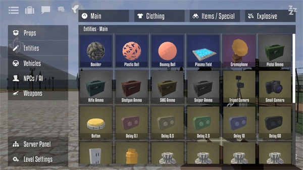 G沙盒仇恨国际服游戏最新版(3)