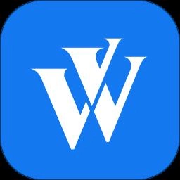 华尔街见闻最新版