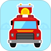 城市救火消防队游戏 v187.1.1