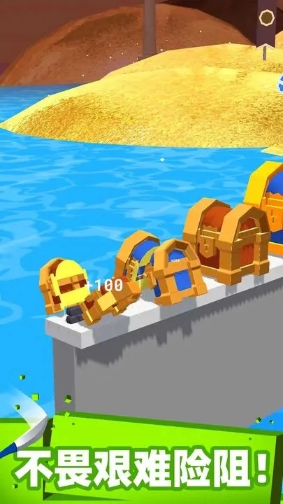 这也能切游戏最新版图3