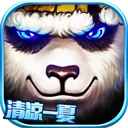 太极熊猫手游免费版
