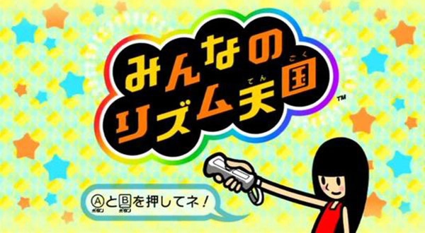 节奏天国手游免费版图3