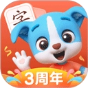 帮帮识字免费版