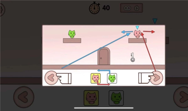 萌猫公园正版图3