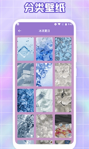 大米星球最新版