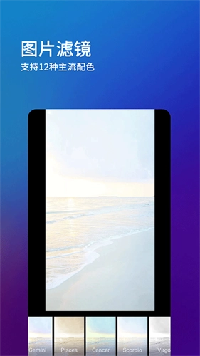 刷圈兔2026最新版图3