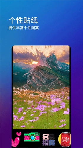 刷圈兔2026最新版图2