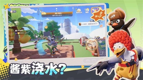 奥星热浪休闲派对