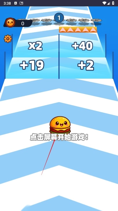 穷鬼汉堡套餐免广告最新版安卓下载