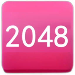 合成2048