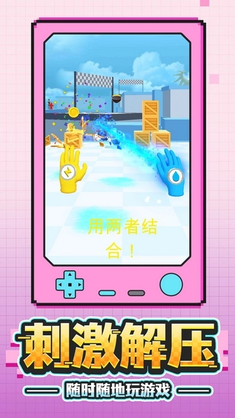 勇士格斗传奇手游版图2