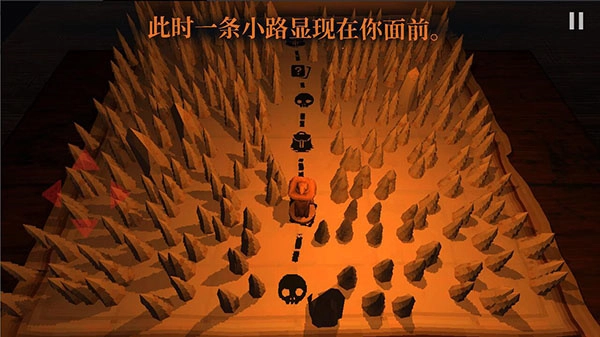 邪恶冥刻直装游戏版图4