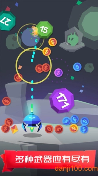 梦幻森林射击直装版图1
