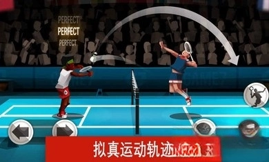 羽毛球高高手2026最新版圖2