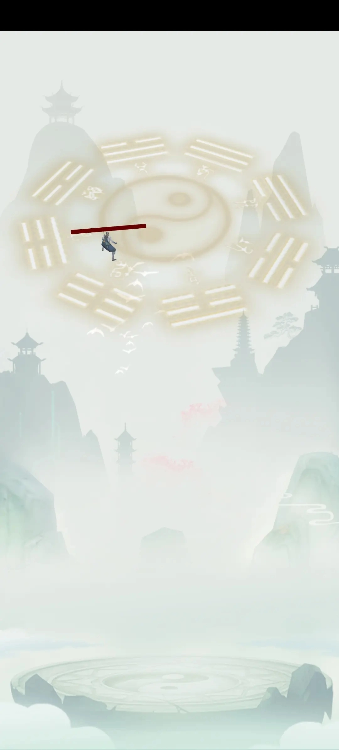 所谓修真游戏