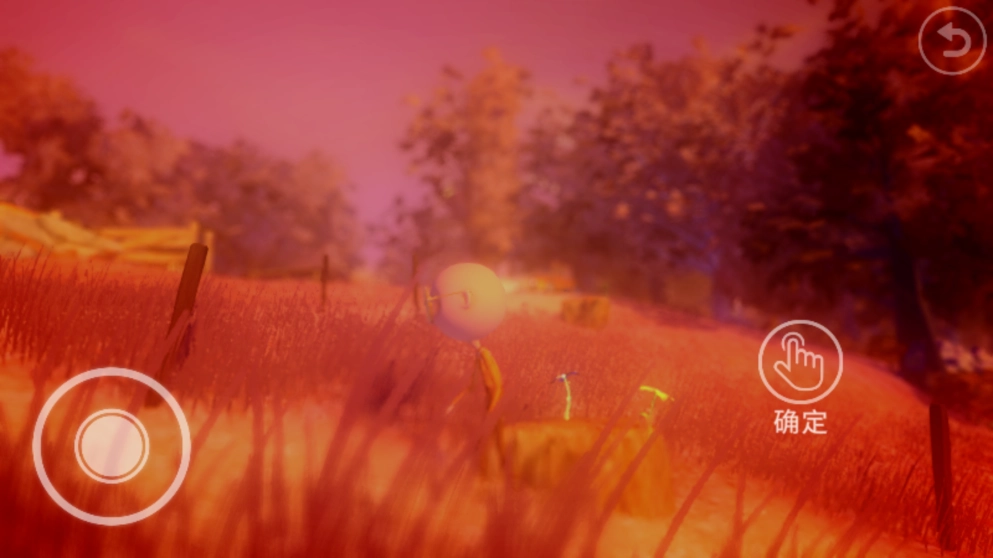 六月衷曲安卓版-图3