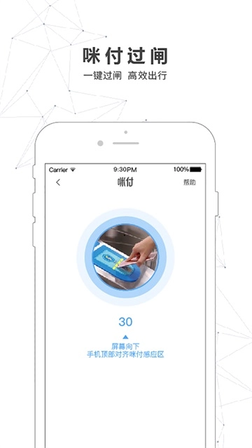 南宁轨道交通最新版图3