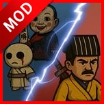 无限噩梦守桥免广告菜单版