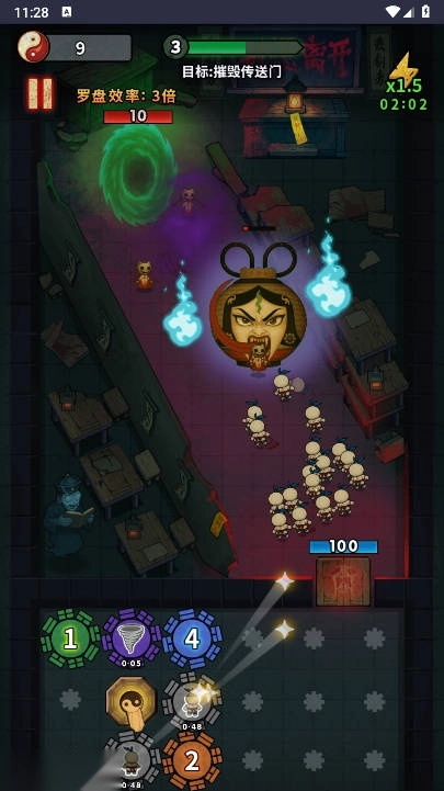 无限噩梦守桥免广告菜单版1