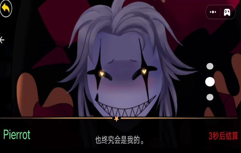 都市异闻传说
