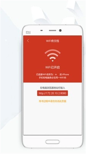 顶点小说无弹窗版