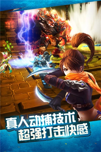 太极熊猫手游免费版图4