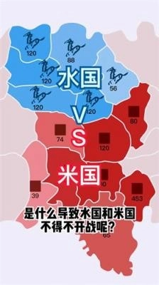 沙场对决超大地图