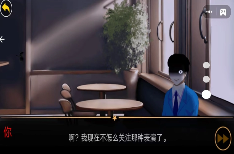 都市异闻传说
