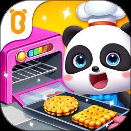 宝宝手工零食 最新版