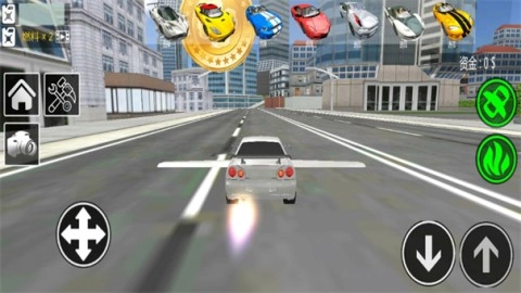 飞行汽车模拟器