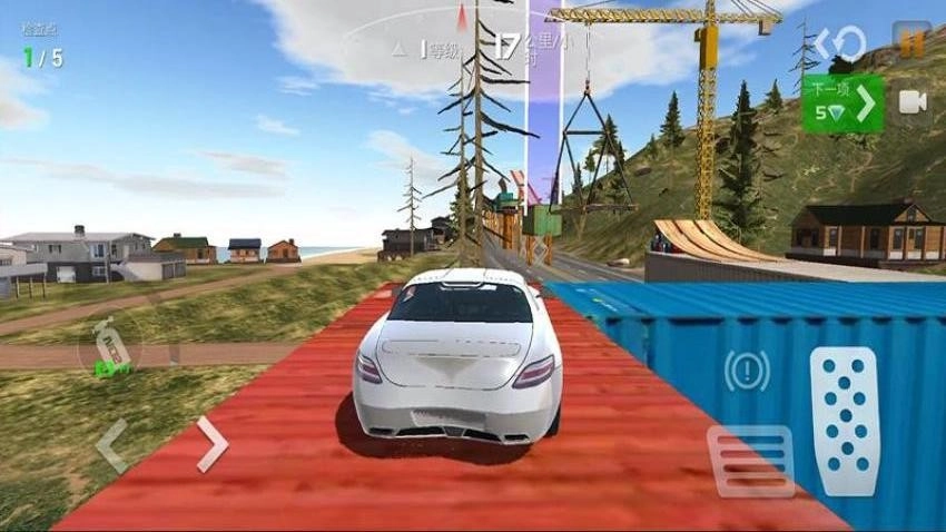 竞速狂飙日记(3)