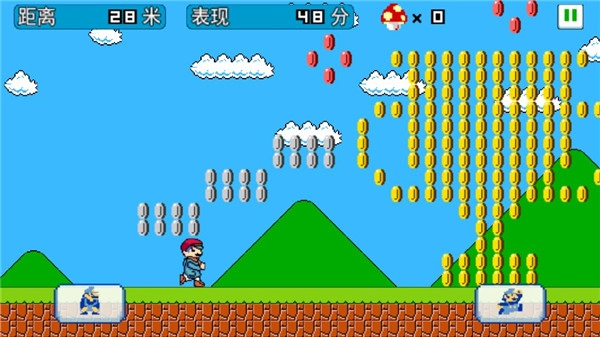 超级玛丽酷跑图5